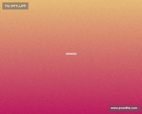 武汉市体育舞蹈协会